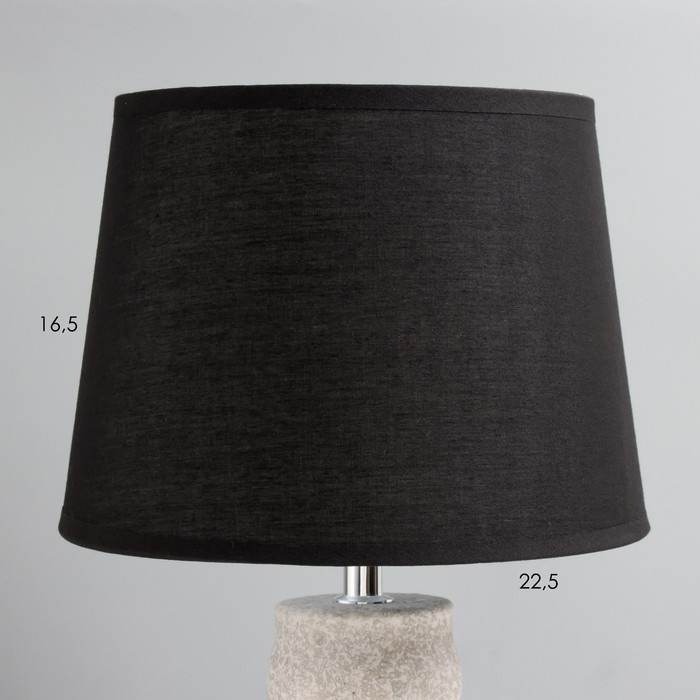 Настольная лампа Настольная лампа "Патара" E14 40Вт серый 22х22х32 см RISALUX