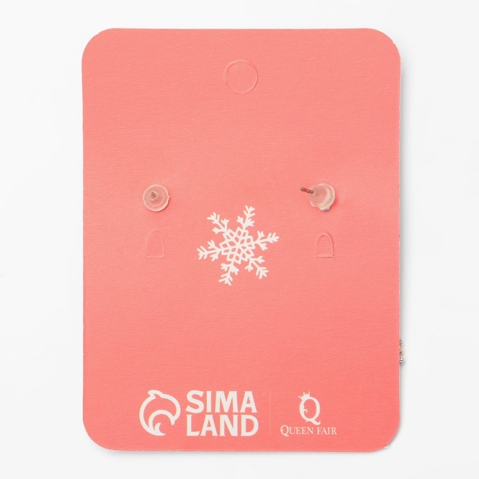 Новый год! Серьги «Снежинки» висячие, цвет белый в золоте Новый год! Серьги «Снежинки» висячие, цвет белый в золоте