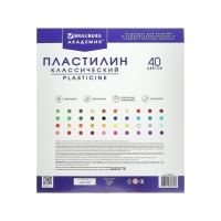 Пластилин 40цв 800 г BRAUBERG "АКАДЕМИЯ КЛАССИЧЕСКАЯ", со стеком.ВЫСШЕЕ КАЧЕСТВО