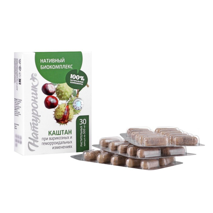 Каштан в капсулах от варикоза и геморроя, 30 штук по 0,5 г Каштан в капсулах от варикоза и геморроя, 30 штук по 0,5 г