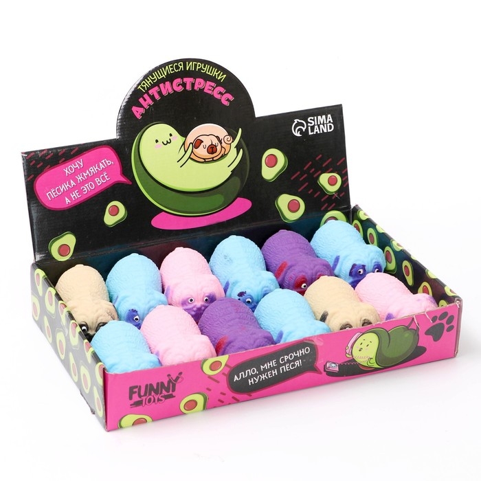 Мялка антистресс тянучка «Собака», с песком, цвета МИКС, в шоубоксе Мялка антистресс тянучка «Собака», с песком, цвета МИКС, в шоубоксе