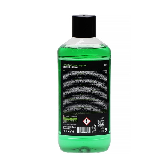 Омыватель стёкол Grass Mosquitos Cleaner, антимуха, концентрат (1:5) 1 л Омыватель стёкол Grass Mosquitos Cleaner, антимуха, концентрат (1:5) 1 л