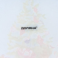 Блюдо стеклянное прямоугольное Доляна «Зимняя сказка», 29,5×19,5 см