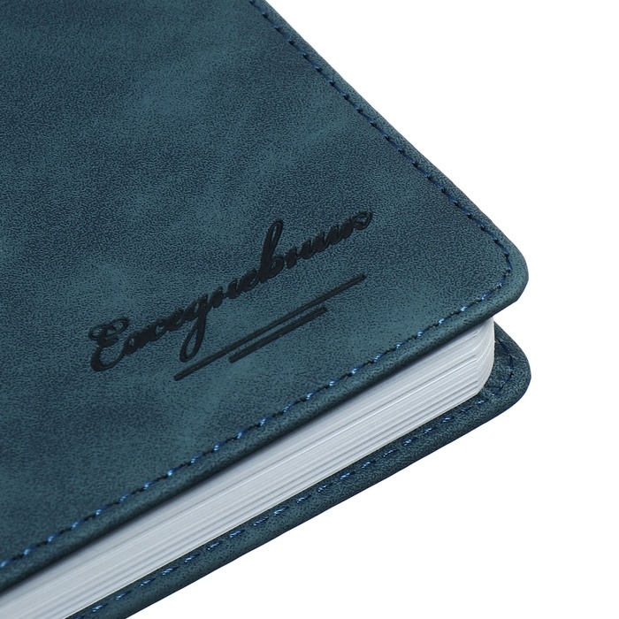 Ежедневник недатированный, А5, 140л, клетка, обл.кожзам, Стиль, темно-серый