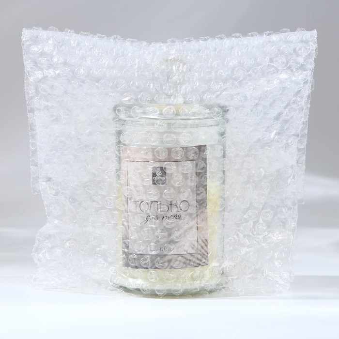 Свеча ароматическая в стекле «Только для тебя», аромат ваниль,11 х 5,8 см Свеча ароматическая в стекле «Только для тебя», аромат ваниль,11 х 5,8 см