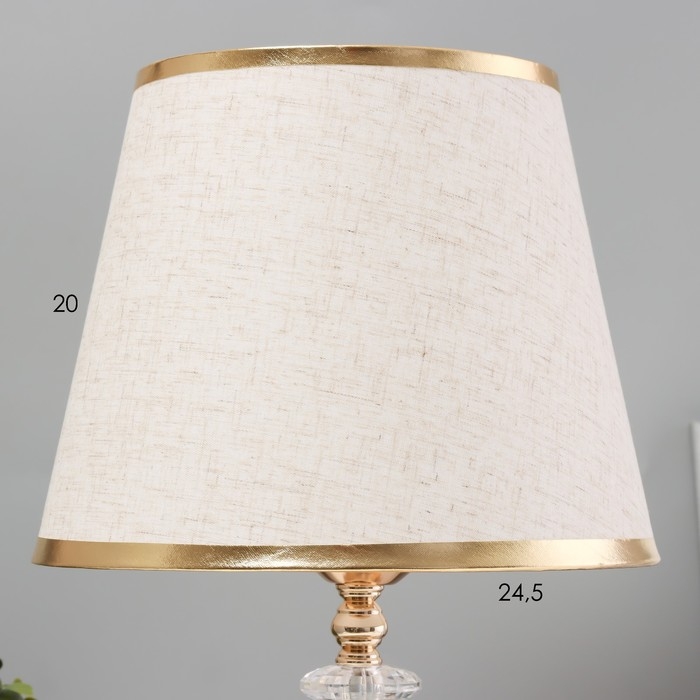 Настольная лампа с подсветкой Настольная лампа с подсветкой "Рунди" Е27 40Вт золото 24х24х41 см