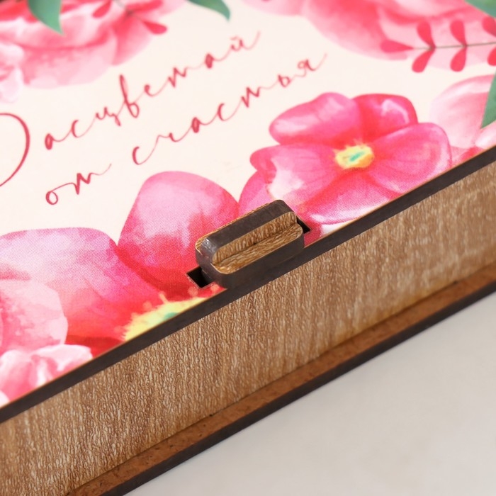 Шкатулка  Шкатулка "Расцветай" 17х8,5х3,5 см