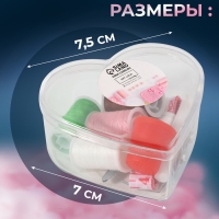 Швейный набор «Сердце», 13 предметов, в пластиковом контейнере, 7,5 × 7 см, цвет МИКС