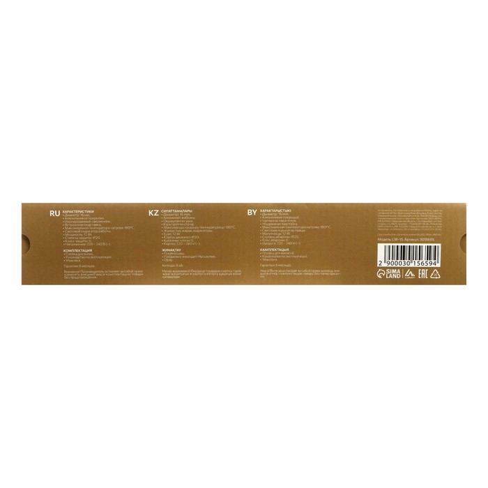 Плойка Luazon LW-15, 12 Вт, алюминиевое покрытие, d=16 мм, 180°С, оранжевая