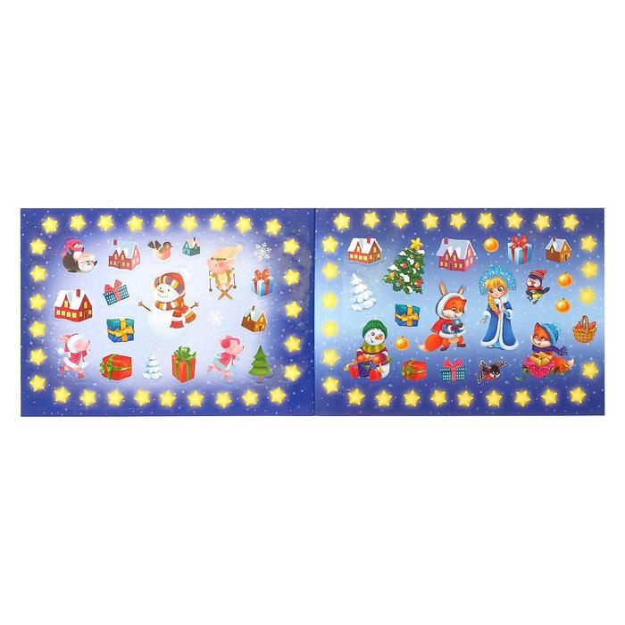 250 новогодних наклеек «Снеговик» 250 новогодних наклеек «Снеговик»