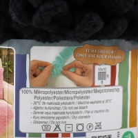 Пряжа "Puffy fine" 100% микрополиэстер 14,5м/100г  (60 черный)