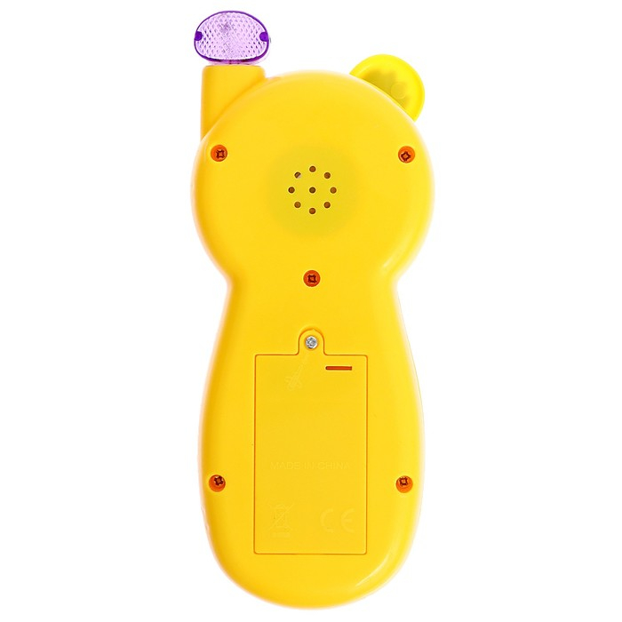 Телефон музыкальный &laquo;Тигруля&raquo;, звук, свет