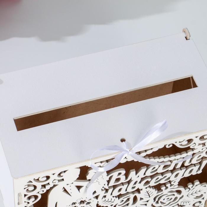 Семейный банк Семейный банк "Вместе навсегда", 24х14х20 см, Белый