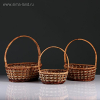 Набор корзин, 3 шт, 31×26×12/37, 26×22×11/34, 23×18×9/30 см, ротанг
