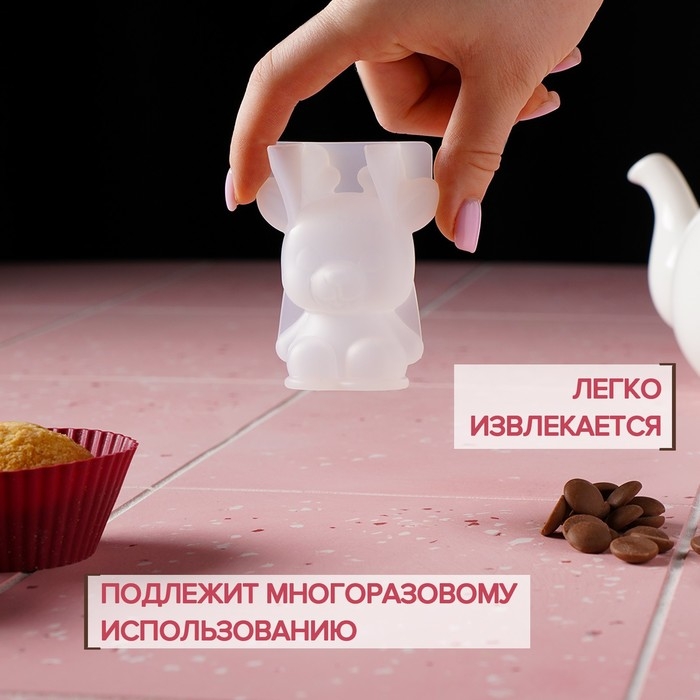 Молд новогодний «Оленёнок», силикон, 6×3×6 см, прозрачный Молд новогодний «Оленёнок», силикон, 6×3×6 см, прозрачный