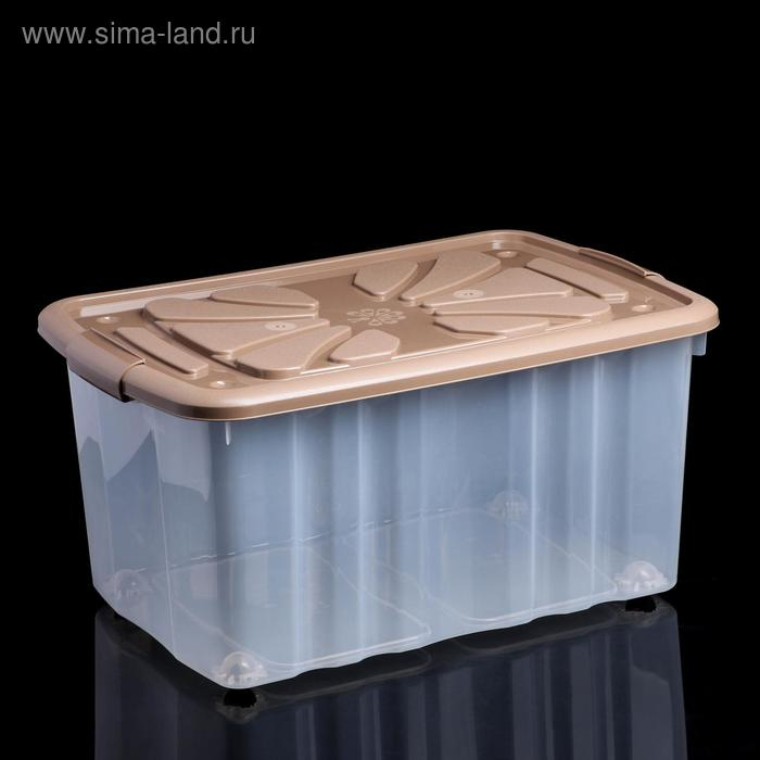 Ящик для хранения хозяйственный с крышкой, на колёсиках, 60×40×30 см, цвет МИКС Ящик для хранения хозяйственный с крышкой, на колёсиках, 60×40×30 см, цвет МИКС