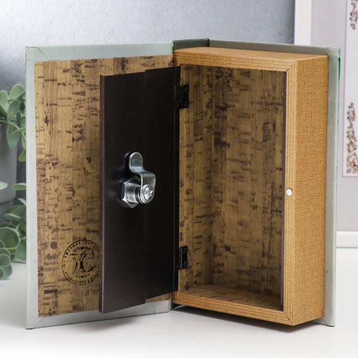 Сейф-книга дерево кожзам Сейф-книга дерево кожзам "Корабль. Чудо. Девид Нельсон" 21х13х5 см