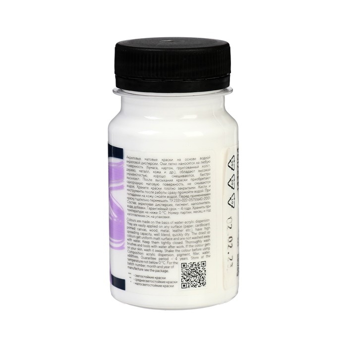 Краска акриловая матовая 100 мл, ЗХК Decola, белая, 14327104 Краска акриловая матовая 100 мл, ЗХК Decola, белая, 14327104