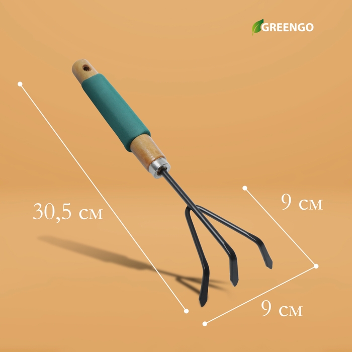 Рыхлитель Greengo, длина 30,5 см, 3 зубца, деревянная ручка с поролоном