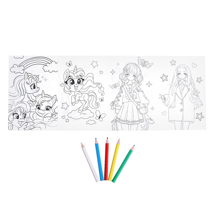 Подарочный набор «Самая красивая», кукла, раскраска, маникюр Подарочный набор «Самая красивая», кукла, раскраска, маникюр