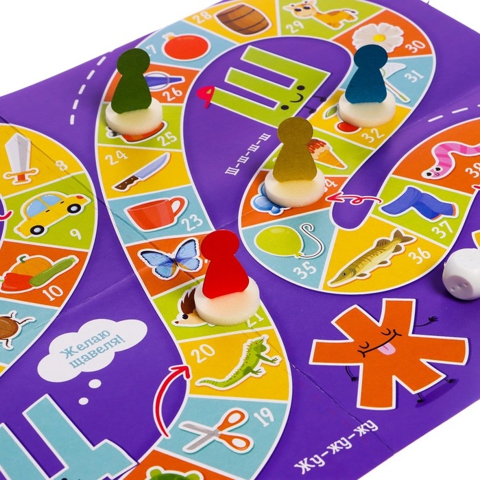 Настольная игра-бродилка «Сложные звуки Ж,Ш,Щ,Ч» Настольная игра-бродилка «Сложные звуки Ж,Ш,Щ,Ч»