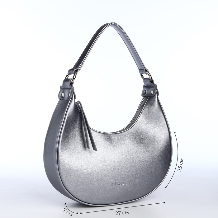 Сумка женская на молнии, цвет серебряный Сумка женская на молнии, цвет серебряный