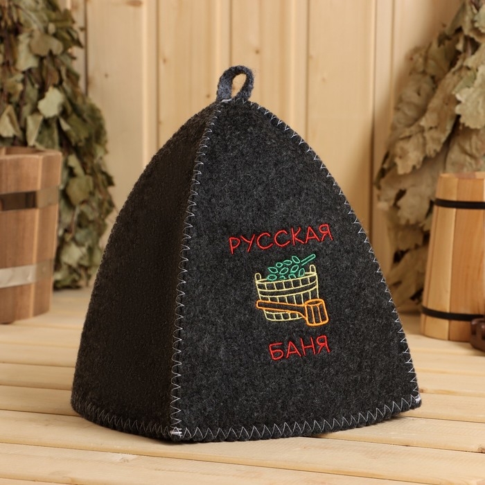 Шапка для бани с вышивкой  Шапка для бани с вышивкой "Русская баня", серая, фасовка 5шт