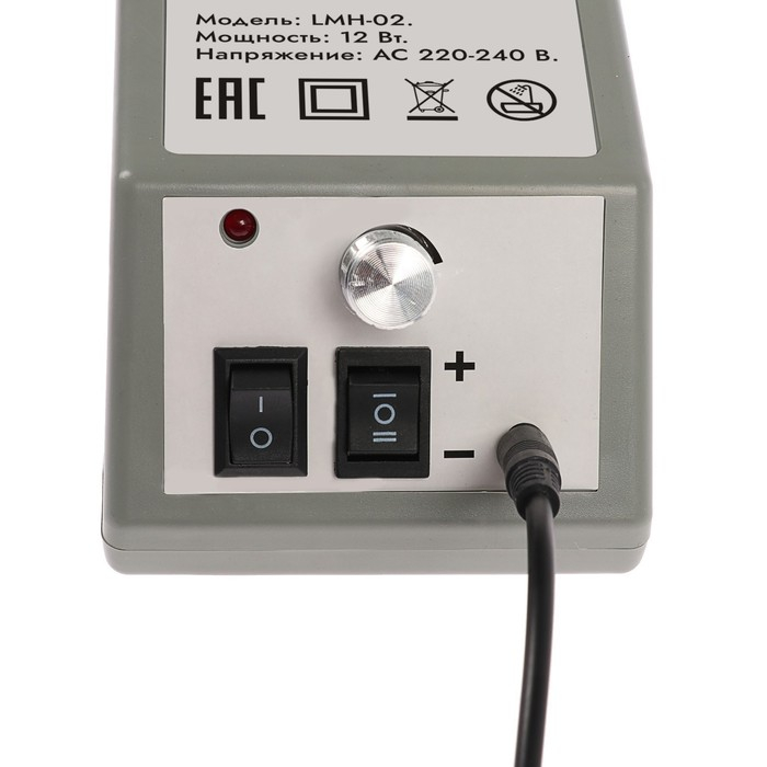 Аппарат для маникюра Luazon LMH-02, 6 насадок, 12 Вт, до 20000 об/мин, серый Аппарат для маникюра Luazon LMH-02, 6 насадок, 12 Вт, до 20000 об/мин, серый