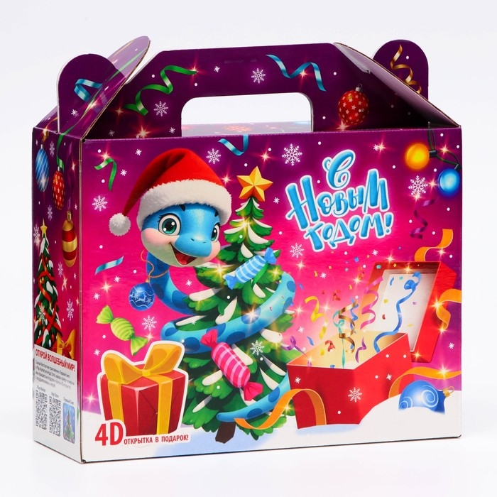 Новый год. Подарочная коробка новогодняя Серпантинки 23 х 8,5 х 23 см. Новый год. Подарочная коробка новогодняя Серпантинки 23 х 8,5 х 23 см.