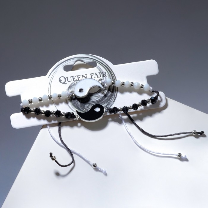 Браслеты «Неразлучники» инь-ян, блеск, цвет чёрно-белый, 7см Браслеты «Неразлучники» инь-ян, блеск, цвет чёрно-белый, 7см