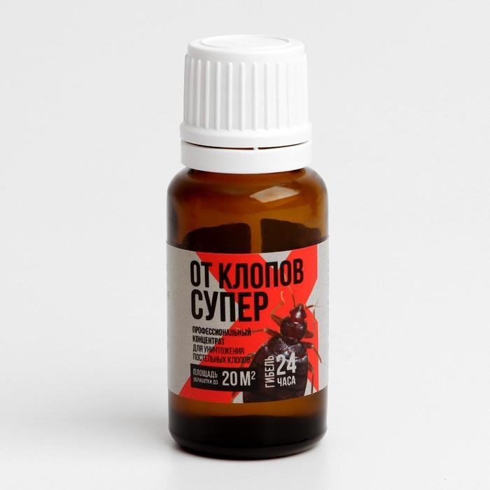 Средство от клопов  Средство от клопов "Супер", без запаха, флакон с европодвесом, 10 мл