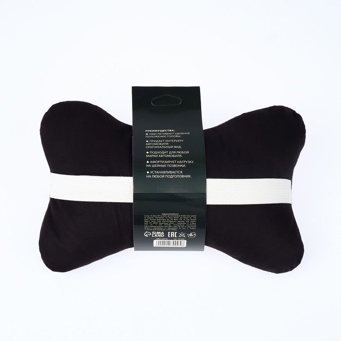 Автомобильная подушка «Real man», 19 х 28 см Автомобильная подушка «Real man», 19 х 28 см