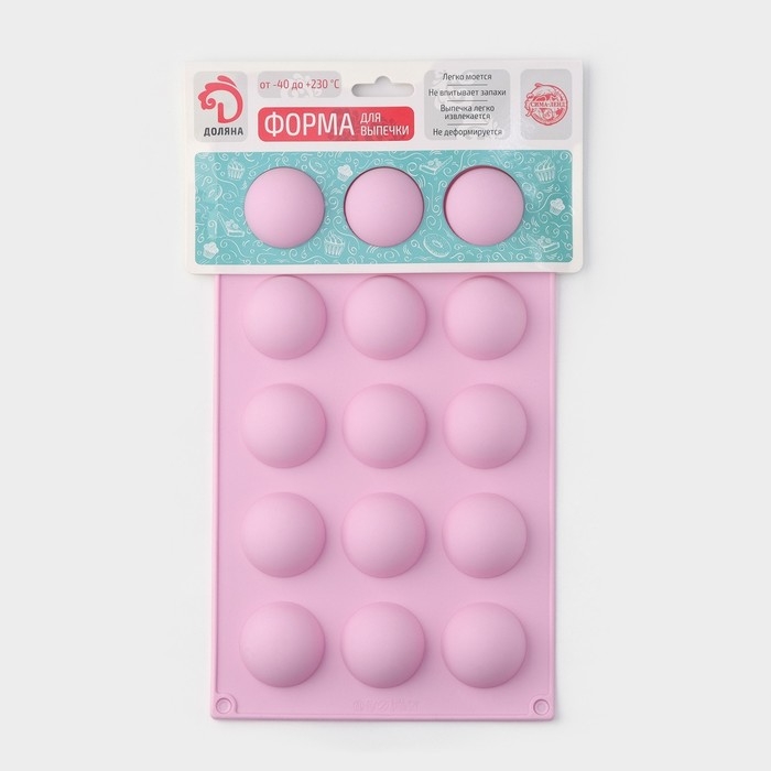 Форма для выпечки Доляна «Полусферы», силикон, 29×17 см, 15 ячеек (d=4 см), цвет МИКС Форма для выпечки Доляна «Полусферы», силикон, 29×17 см, 15 ячеек (d=4 см), цвет МИКС