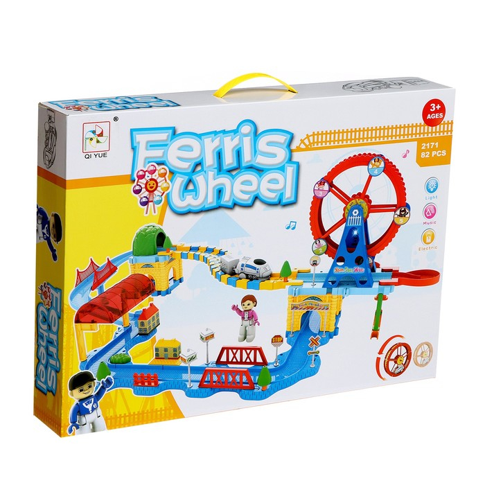 Железная дорога &laquo;Парк развлечений&raquo;, световые и звуковые эффекты, работает от батареек