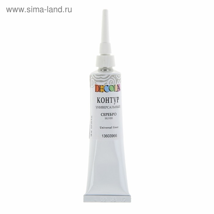 Контур универсальный 18мл, ЗХК Decola, Metallic, серебро 13603966 Контур универсальный 18мл, ЗХК Decola, Metallic, серебро 13603966