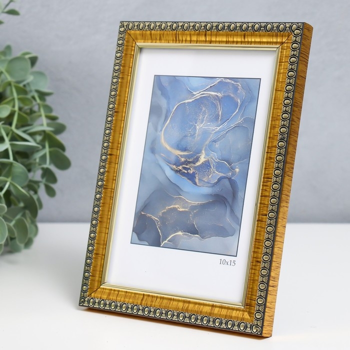 Фоторамка пластик Фоторамка пластик "Камея" 10x15 см, золото