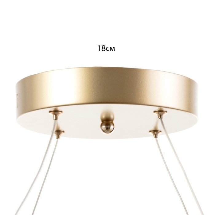 Светильник Светильник "Катена" LED 110Вт 6000К золото 53х53х120 см BayerLux