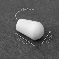 Набор наконечников для шнура, d = 4 мм, 20 × 12 мм, 100 шт, цвет белый