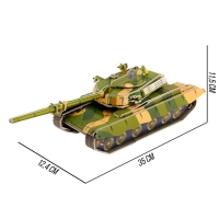 Конструктор 3D «Танк»
