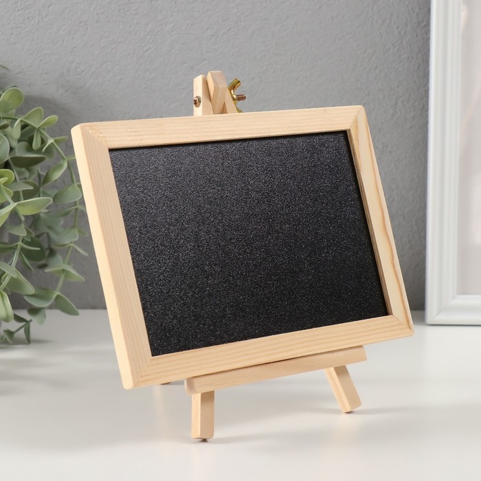 Сувенир дерево  Сувенир дерево "Меловая доска на мольберте" 2х18,2х20 см