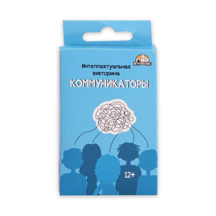 Настольная игра для компании для взрослых и детей  Настольная игра для компании для взрослых и детей "Коммуникаторы", 32 карточки