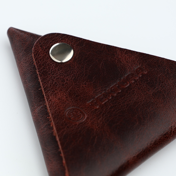 Монетница на кнопке TEXTURA, цвет коричневый