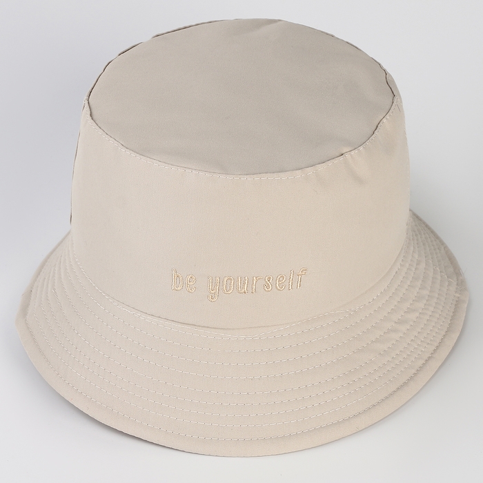 Панама детская для девочки Be yourself, цвет бежевый, р-р 54 Панама детская для девочки Be yourself, цвет бежевый, р-р 54
