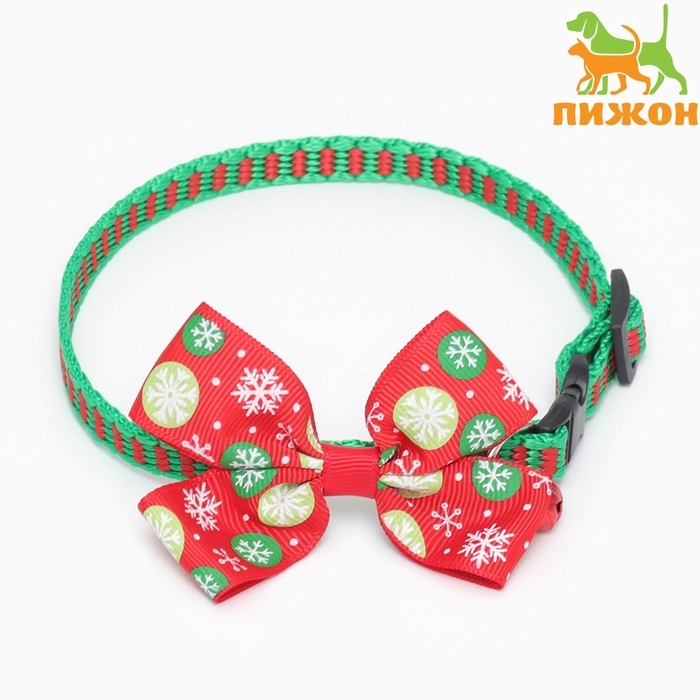 Ошейник Ошейник "Подарки", 30 х 1 см, капрон, красный