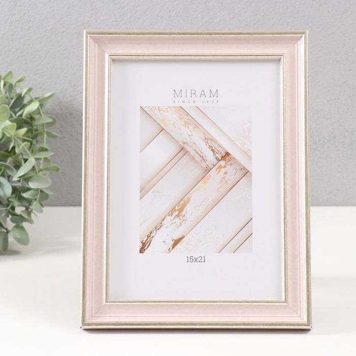 Фоторамка пластик Gallery 15х21 см, 642490 розовый (пластиковый экран) Фоторамка пластик Gallery 15х21 см, 642490 розовый (пластиковый экран)