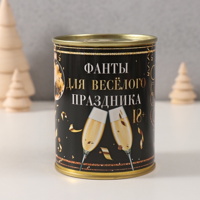 Сувенир банка  Сувенир банка "Фанты для весёлого праздника"