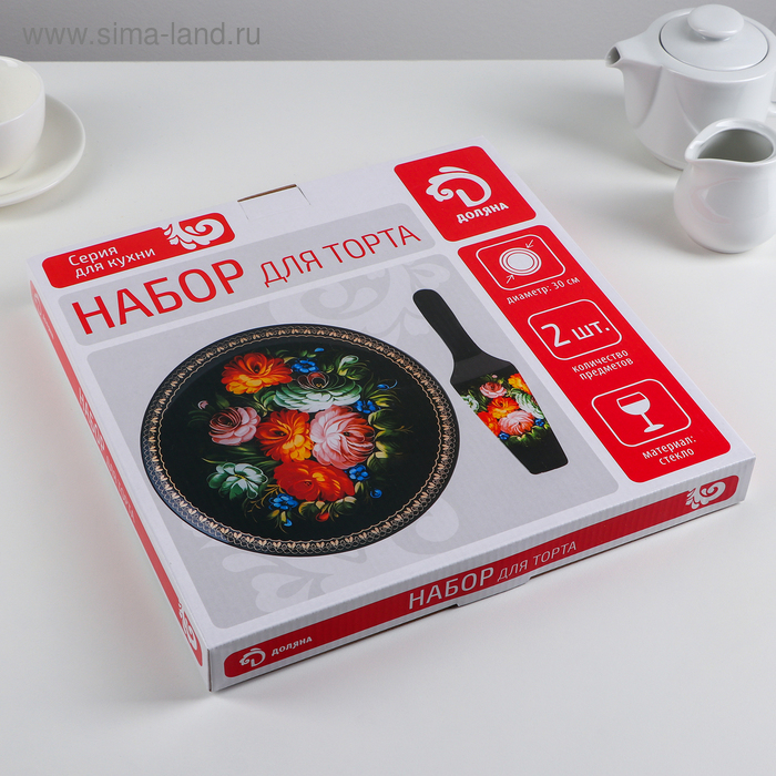 Тортовница стеклянная с лопаткой Доляна «Народные мотивы», d=30 см, лопатка 26,5×7 см, цвет чёрный Тортовница стеклянная с лопаткой Доляна «Народные мотивы», d=30 см, лопатка 26,5×7 см, цвет чёрный