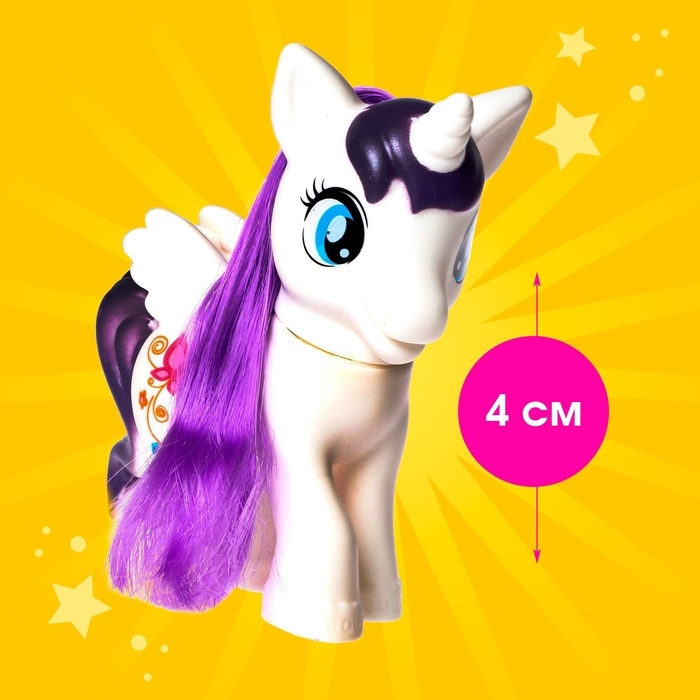 Пони «Малыш», МИКС Пони «Малыш», МИКС