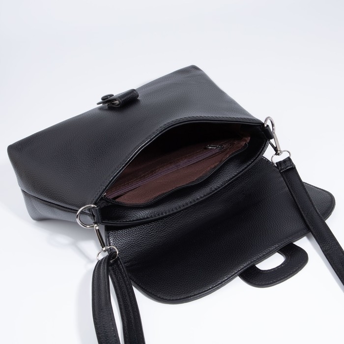 Сумка-мессенджер на молнии, цвет чёрный Сумка-мессенджер на молнии, цвет чёрный