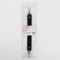 Ручка для сумки из натуральной кожи, с карабинами, 30 ± 2 см × 2,5 см, цвет чёрный/серебряный